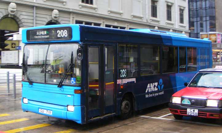 KMB Dennis Dart SLF Plaxton AA49